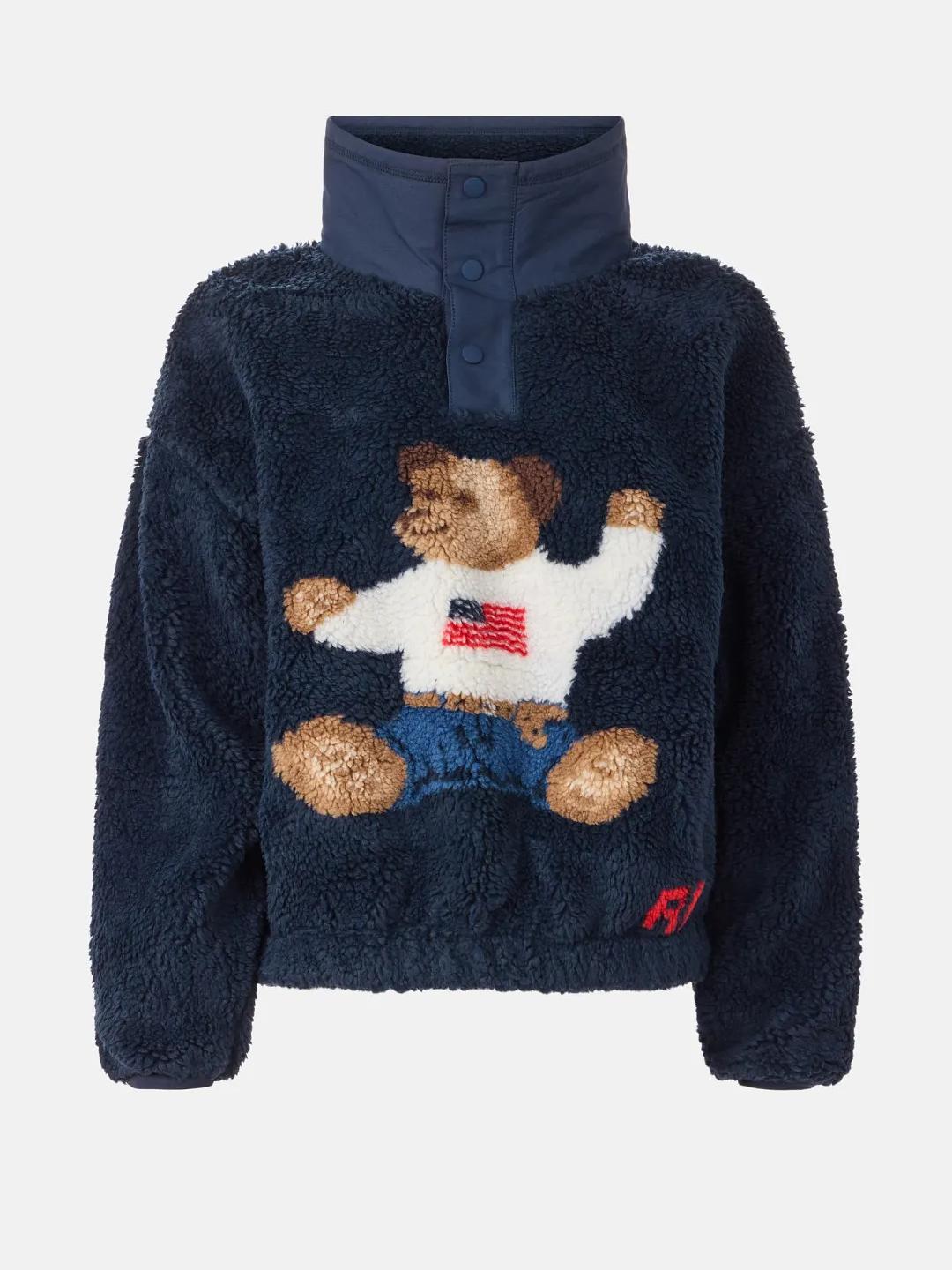 Riu - Fleece / Medvědí fleece (Fleece bunda s medvídkem)